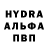 МДМА VHQ Alexej Rassudkov