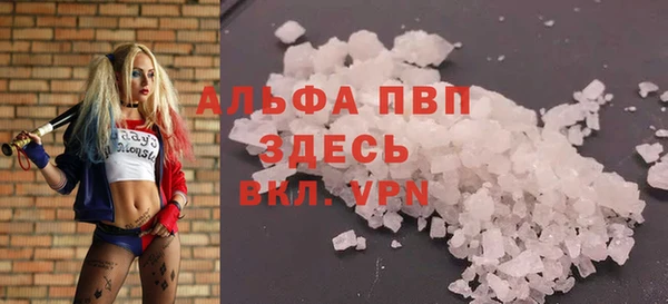 хмурый Заволжье