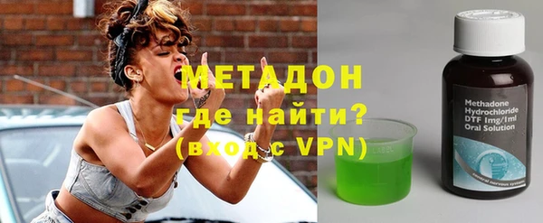 хмурый Заволжье