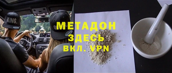 хмурый Заволжье