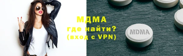 хмурый Заволжье