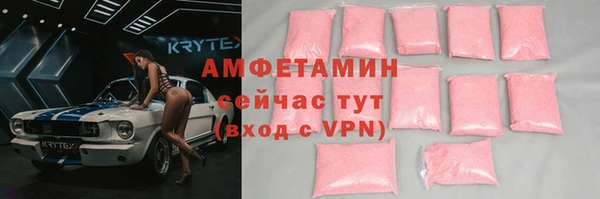хмурый Заволжье