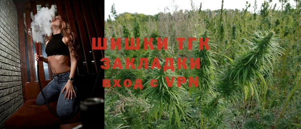 хмурый Заволжье
