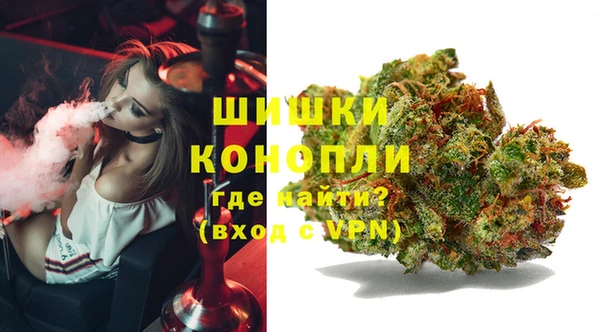 хмурый Заволжье