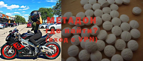 хмурый Заволжье