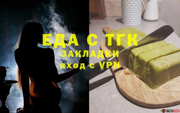 хмурый Заволжье