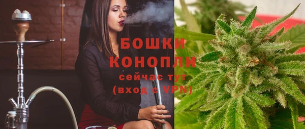 хмурый Заволжье