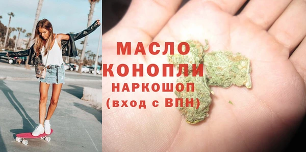 хмурый Заволжье