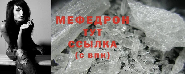 хмурый Заволжье