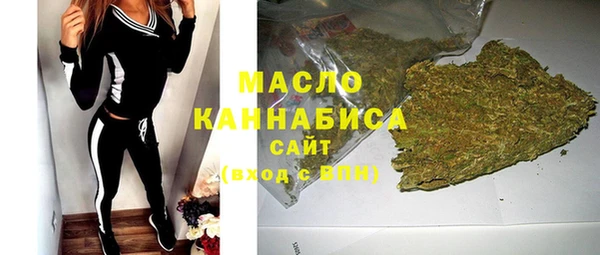 хмурый Заволжье